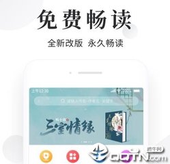 开云app下载官方